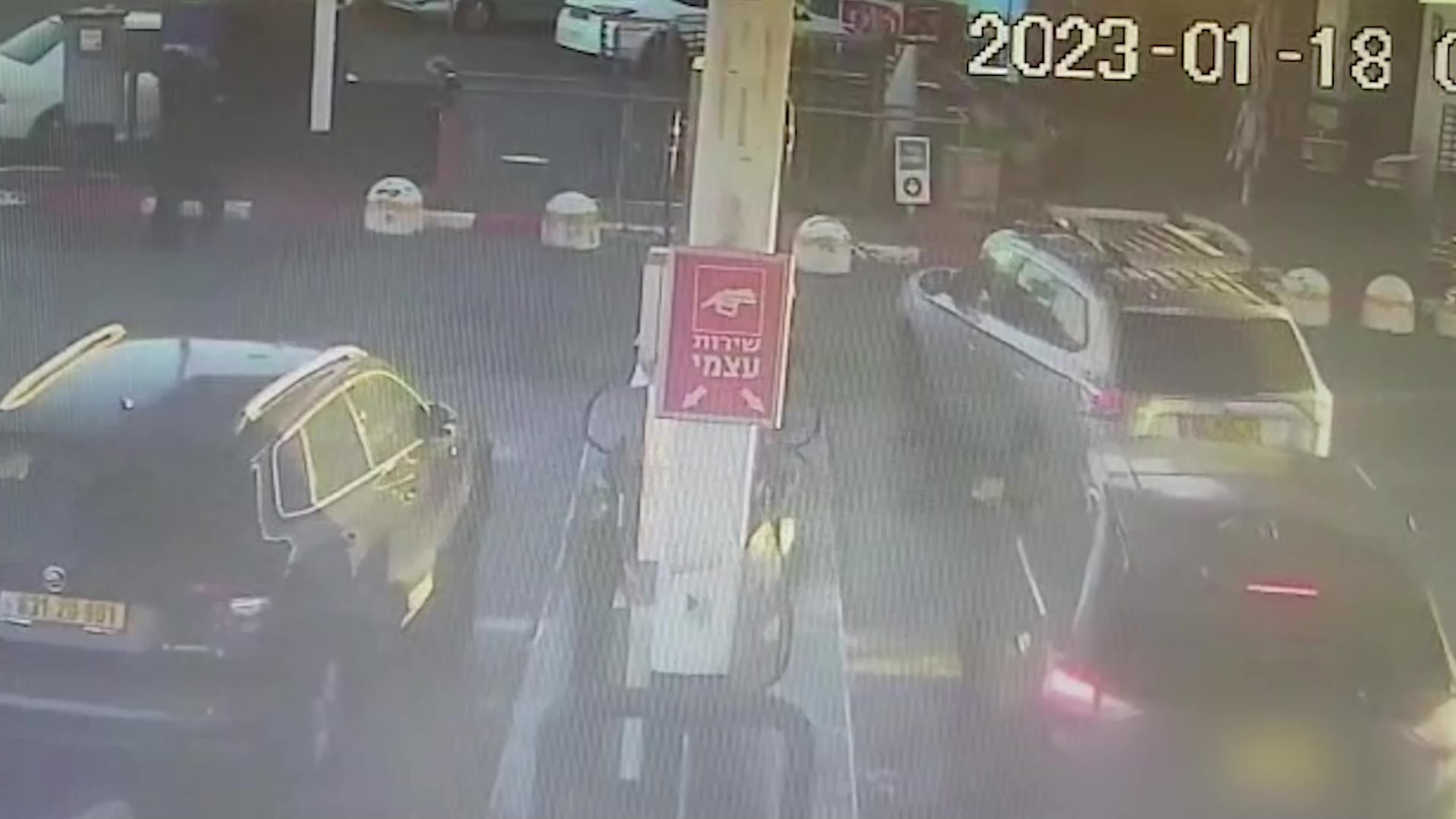 تقديم لائحة اتهام ضد مشتبه من بيت لحم باقتحام وسرقة مركبة قرب جيفعات زيئيف 